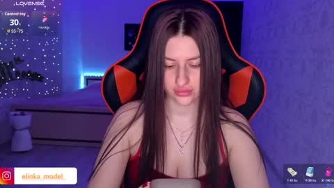 Elina online show from January 11, 4:56 pm