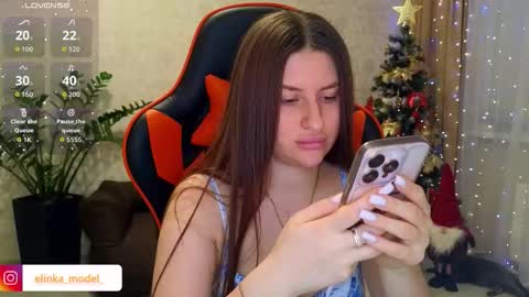 Elina online show from December 13, 8:59 pm