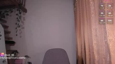 Tuli online show from December 15, 3:23 am