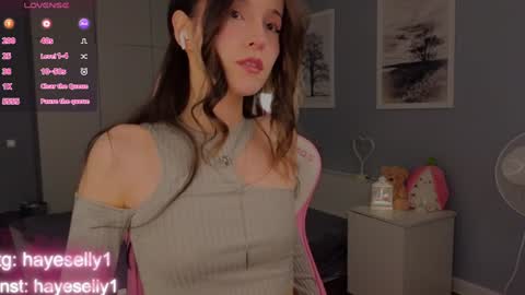 Ella NEXT STREAM 1TH DECEMBER 1200 - 0800 AM AT MOSCOW TIME online show from January 6, 9:43 pm