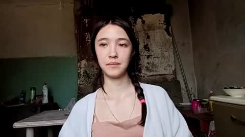 Elara online show from June 29, 2:29 am