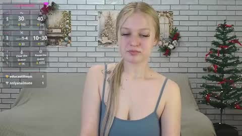 Amili online show from December 31, 5:55 am