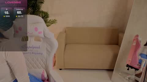 Emily online show from November 25, 8:49 am