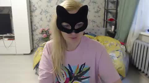 Emily online show from July 21, 4:41 pm