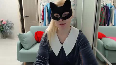 Emily online show from March 6, 6:36 pm