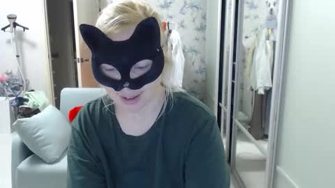 Emily online show from March 19, 6:01 pm