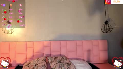 Emily online show from January 8, 6:17 am