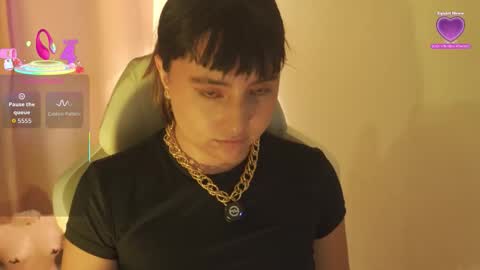 emma online show from December 14, 10:48 pm