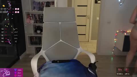 Emma online show from February 20, 1:08 pm