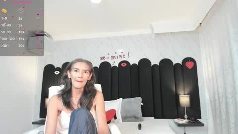 Emma  online show from March 8, 12:07 pm