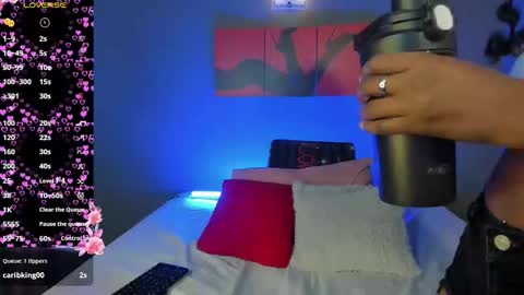 Emma online show from December 4, 5:57 pm