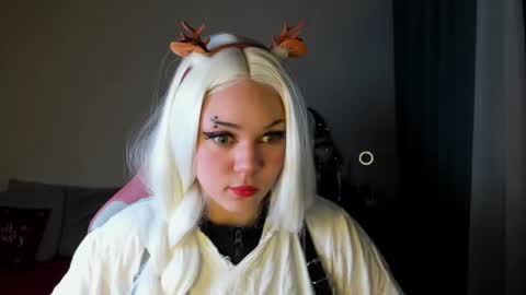 Erica online show from December 23, 2:50 pm