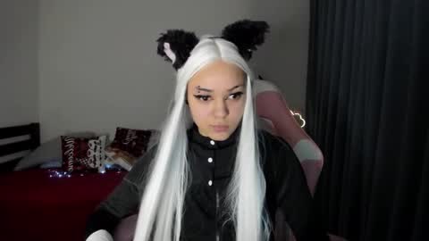 Erica online show from December 27, 2:01 pm