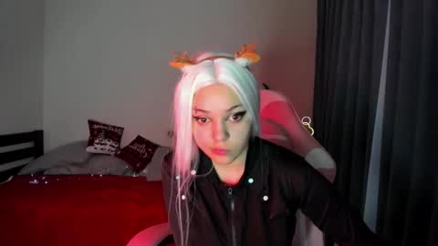 Erica online show from December 29, 5:53 am