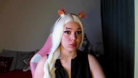 Erica online show from December 24, 8:11 am