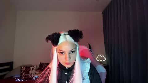 Erica online show from December 26, 2:16 pm