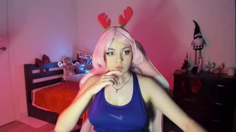 Erica online show from January 11, 2:15 pm