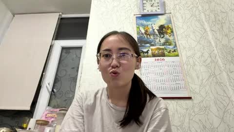 Luna online show from June 8, 8:19 pm