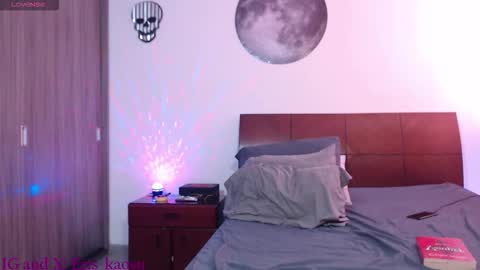 Eris online show from November 25, 7:15 pm