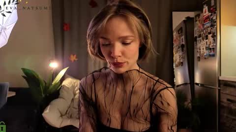 Eva online show from November 16, 5:57 pm