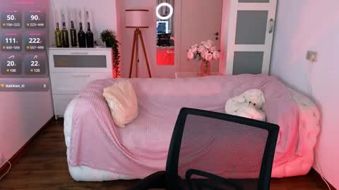 ferry_tail online show from December 25, 5:37 am