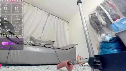 yiyi online show from March 19, 11:58 am