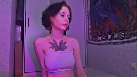 Snapshot of frau_basted chatting on October 20, 4:32 pm mistress Bastet and  mintcola online show from October 20, 4:32 pm