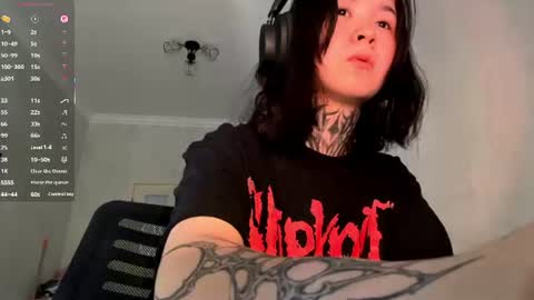 freyablow online show from August 8, 5:59 am