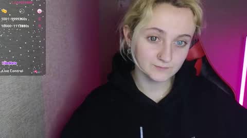 ANA online show from February 25, 10:48 am