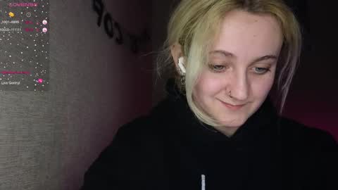 ANA online show from February 21, 11:33 am