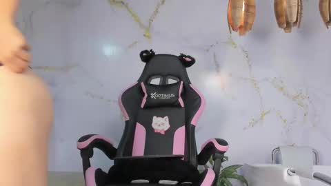 Gigi  online show from March 3, 12:22 pm