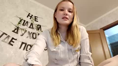 Ginger Anna online show from June 15, 8:09 pm
