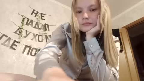 Ginger Anna online show from June 24, 7:02 pm