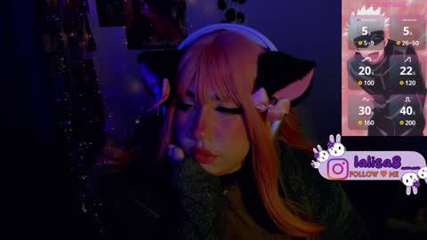 LALISA online show from January 17, 7:51 am