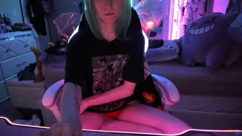 GreenEyedLovexo online show from November 19, 6:13 am