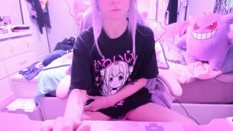 GreenEyedLovexo online show from March 5, 4:24 pm