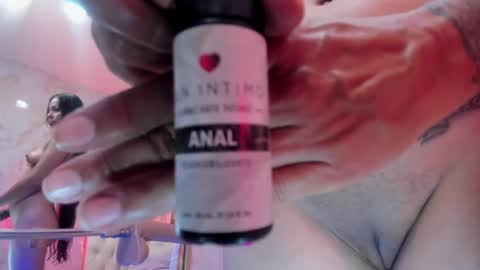 EVA online show from December 19, 2:48 am