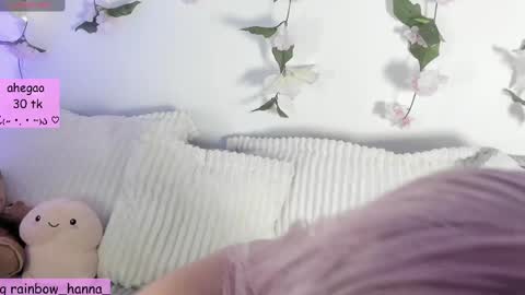 Hanna online show from April 16, 9:39 pm