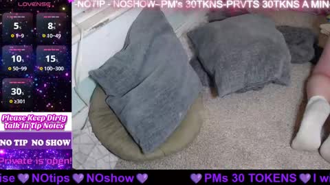 Heather online show from January 20, 3:26 am