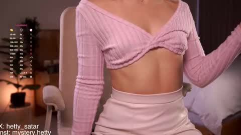 Hi Im Kate My favorite tips 222 200111100 PVT open online show from November 29, 1:20 am