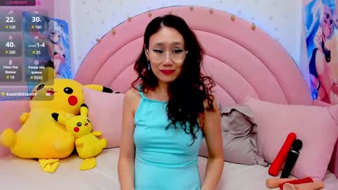 Hikori online show from January 29, 1:27 am