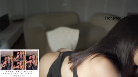 Jessie   online show from November 15, 2:12 am