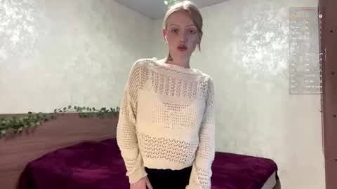 Snapshot of iamlylu chatting on October 20, 1:58 pm Lylu online show from October 20, 1:58 pm