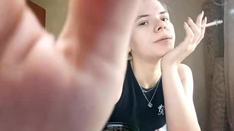 Aurora online show from April 5, 5:17 am