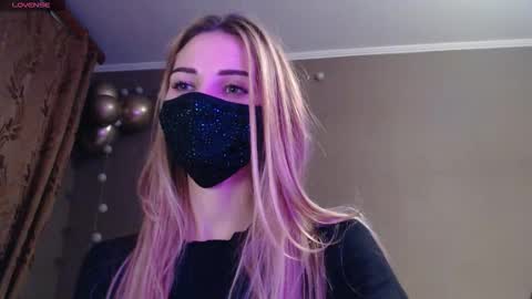 Lily online show from November 15, 7:26 pm