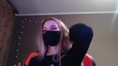 Lily online show from October 14, 4:31 pm