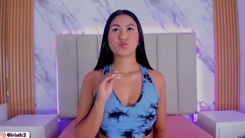 Iris online show from December 18, 4:50 am