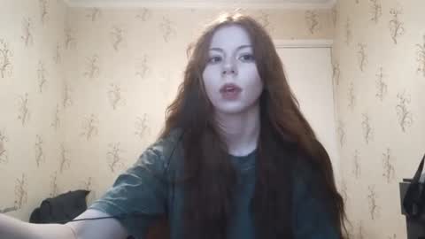 Isabella online show from July 12, 10:16 am