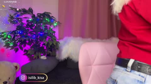 Snapshot of isilib_kiska chatting on January 5, 3:32 am Liza online show from January 5, 3:32 am