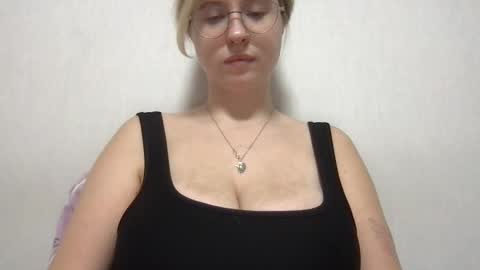 Inna  online show from November 23, 11:56 am